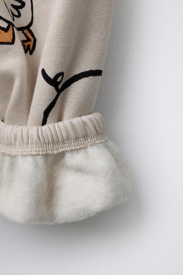 ENSEMBLE DE JOGGING IMPRIMÉ FERME - Iceberg de Zara - Image 5