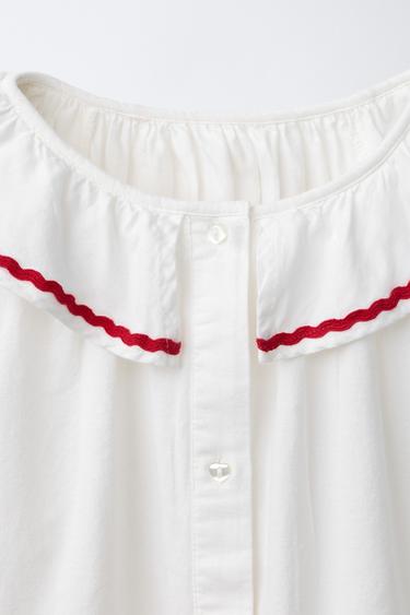 AGES 2-6/ WAVY TRIM AND HEART PRINT PYJAMAS - Ecru by Zara - Image 5