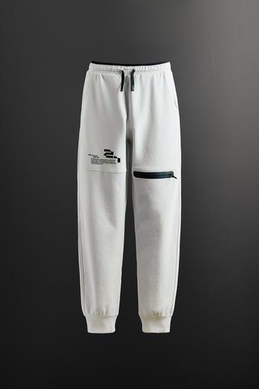 PANTALÓN INTERLOCK SPORTY - Crudo de Zara