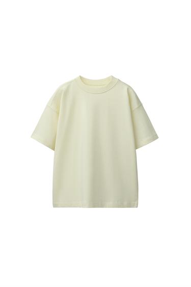 PLAIN T-SHIRT - Light yellow by Zara