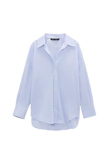 POPLIN SHIRT