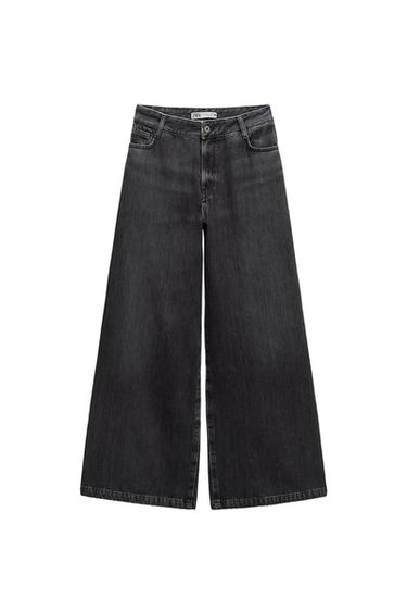 ΨΗΛΟΜΕΣΟ ΤΖΙΝ Z1975 WIDE LEG