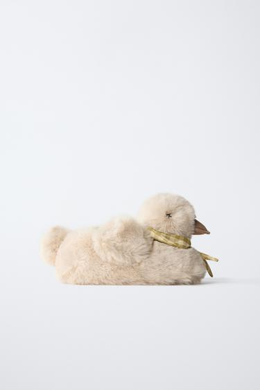 Zara DUCKLING HOUSE SLIPPERS - Brown - Image 0