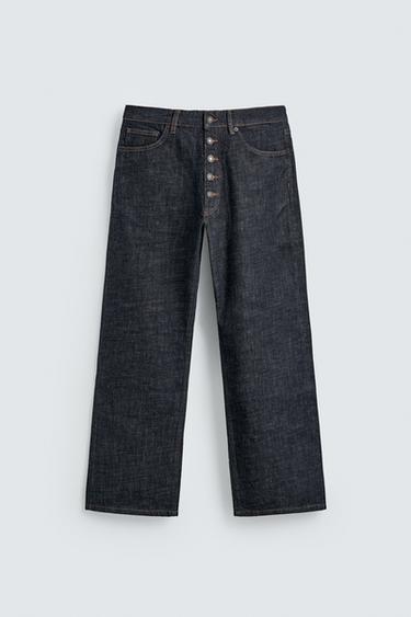 LOOSE FIT JEANS WITH BUTTON FASTENING - Indigo by Zara