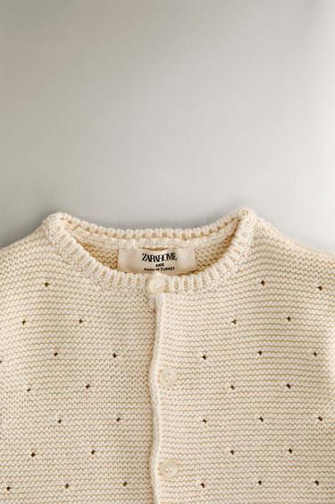 VESTE TRICOT ENFANT - Beige clair de Zara - Image 1