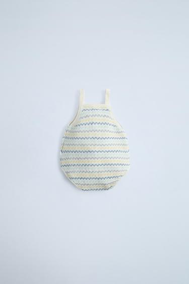 BARBOTEUSE EN MAILLE À RAYURES ZIGZAG - Écru de Zara - Image 1