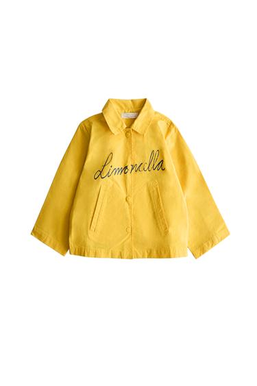 ДЕТСКО ЯКЕ С ВЪТРЕШНА ПОДПЛАТА LIMONCELLA X THE ANIMALS OBSERVATORY - Жълто от Zara