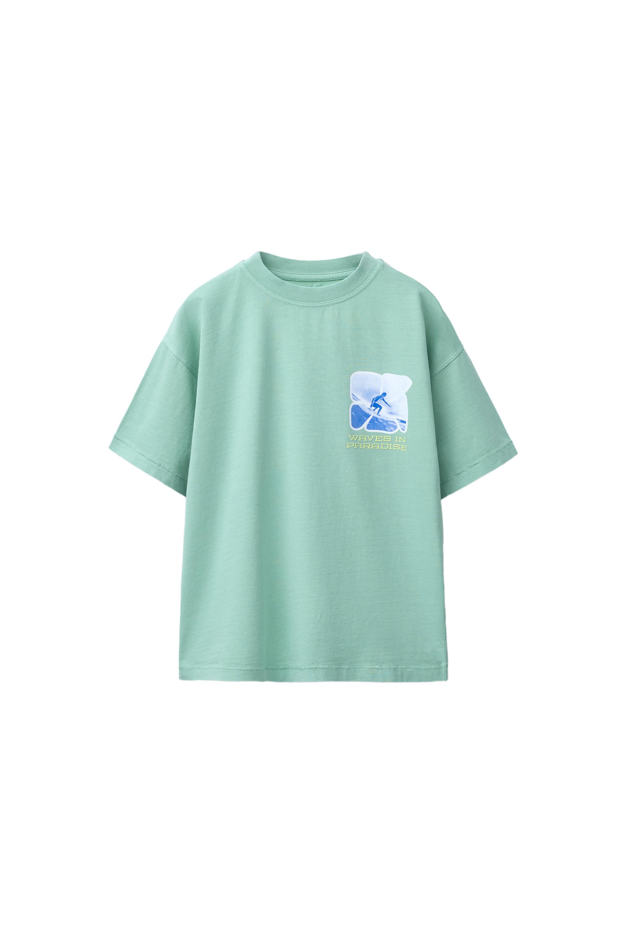 04424783500-e1.jpg?ts=