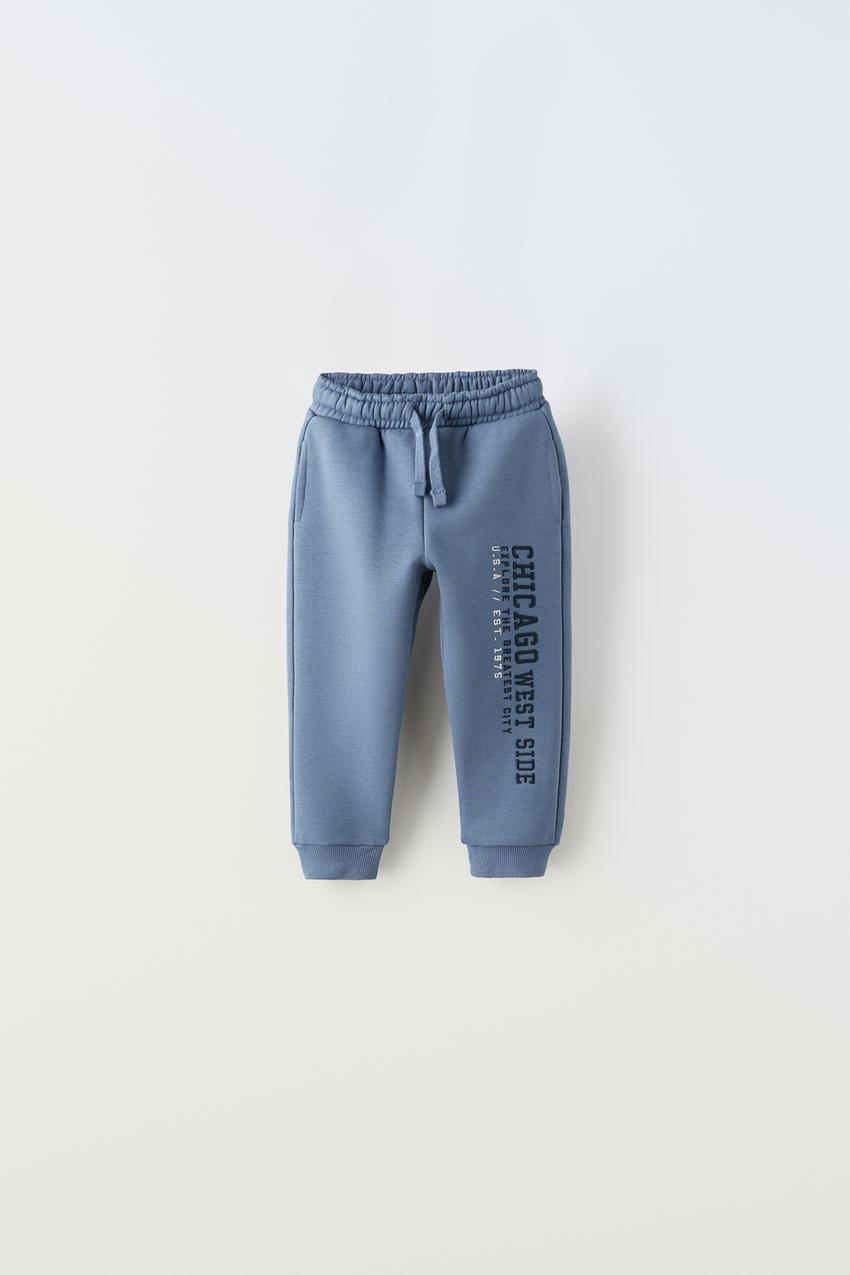 SPORTY JOGGERS WITH SHIMMERY TRIMS - Ice