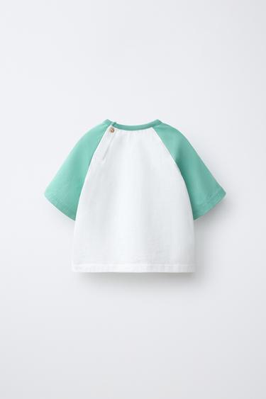 T-SHIRT À MANCHES RAGLAN PALMIER - Blanc de Zara - Image 1