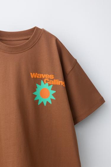 T-SHIRT IMPRIMÉ EN RELIEF - Marron de Zara - Image 2