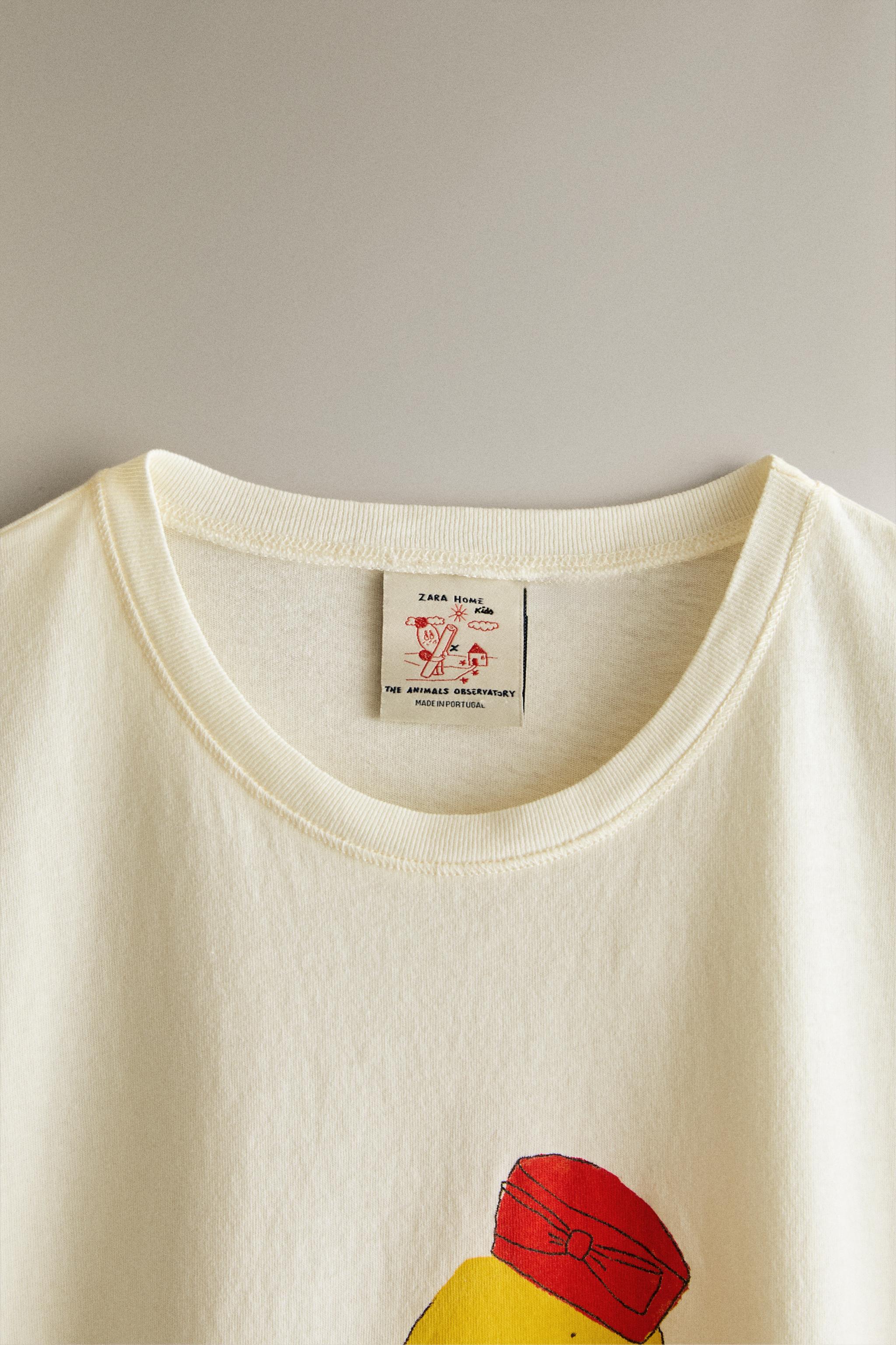 LIMONCELLA X THE ANIMALS OBSERVATORY T-SHIRT (ADULT) - Light beige