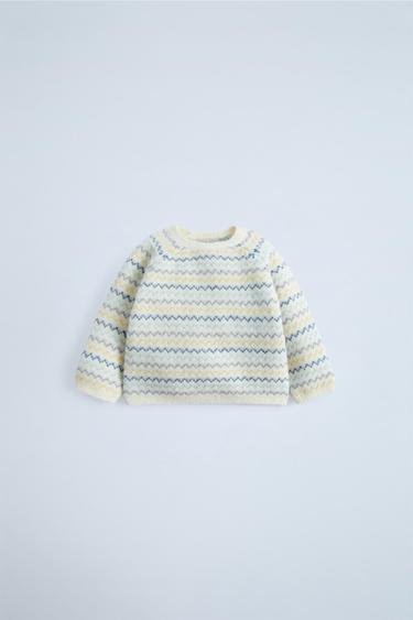 Zara 2 IN 1 ZIGZAG STRIPED KNIT CARDIGAN - Ecru