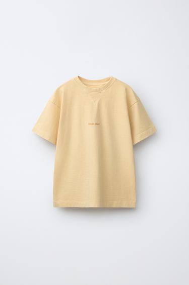 6-14/ PYJAMA COMBINÉ RAYURES - Jaune de Zara - Image 1