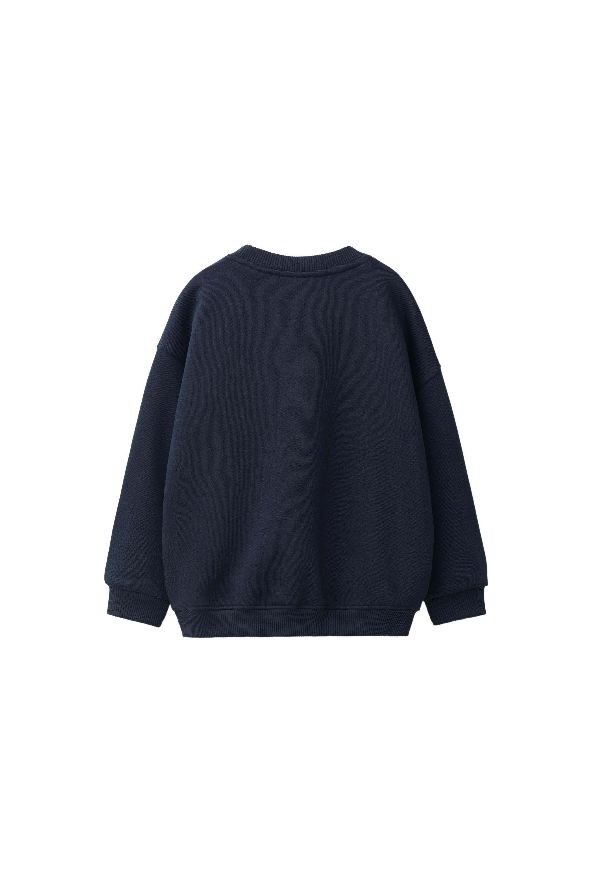 SWEAT UNI