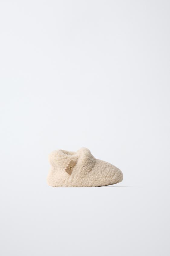 BOTA BORREGUILLO - Blanco Crudo de Zara - Imagen 0