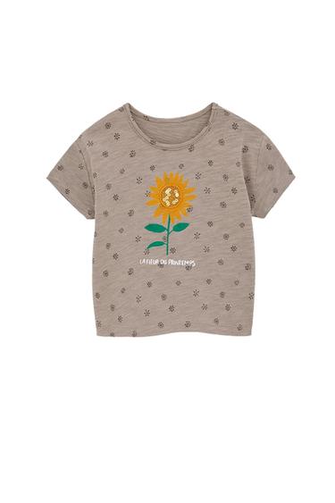 CAMISETA MARGARITA LENTEJUELAS