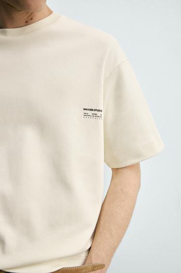 SWEAT INTERLOCK À IMPRIMÉ PHOTOGRAPHIQUE - Beige de Zara - Image 4