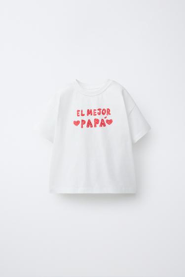 CAMISETA ESTAMPADO EL MEJOR PAPÁ - Blanco de Zara