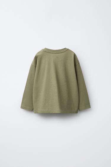 RUBBERISED ANIMAL T-SHIRT - Khaki by Zara - Image 1