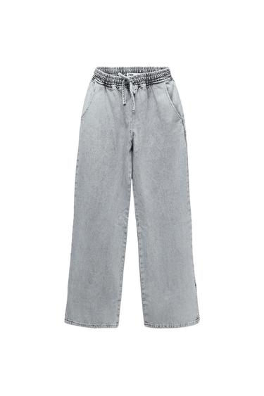 WIDE LEG PANTS