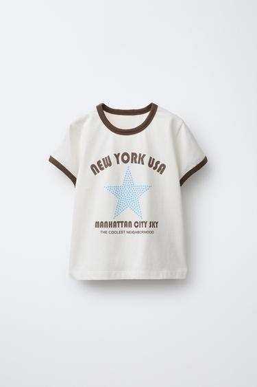 Zara STAR T-SHIRT WITH TRIM - Ecru - Image 0