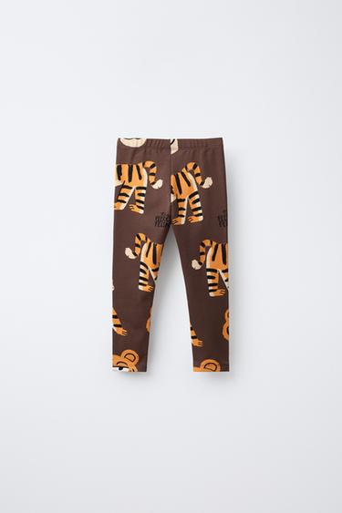 LEGGING IMPRIMÉ TIGRES - Marron de Zara - Image 1