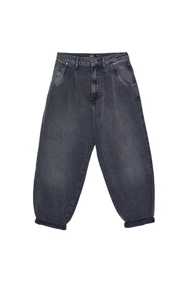 ΤΖΙΝ Z1975 AUTHENTIC SLOUCHY