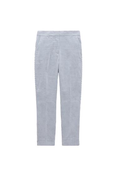 STRIPED CROPPED TROUSERS