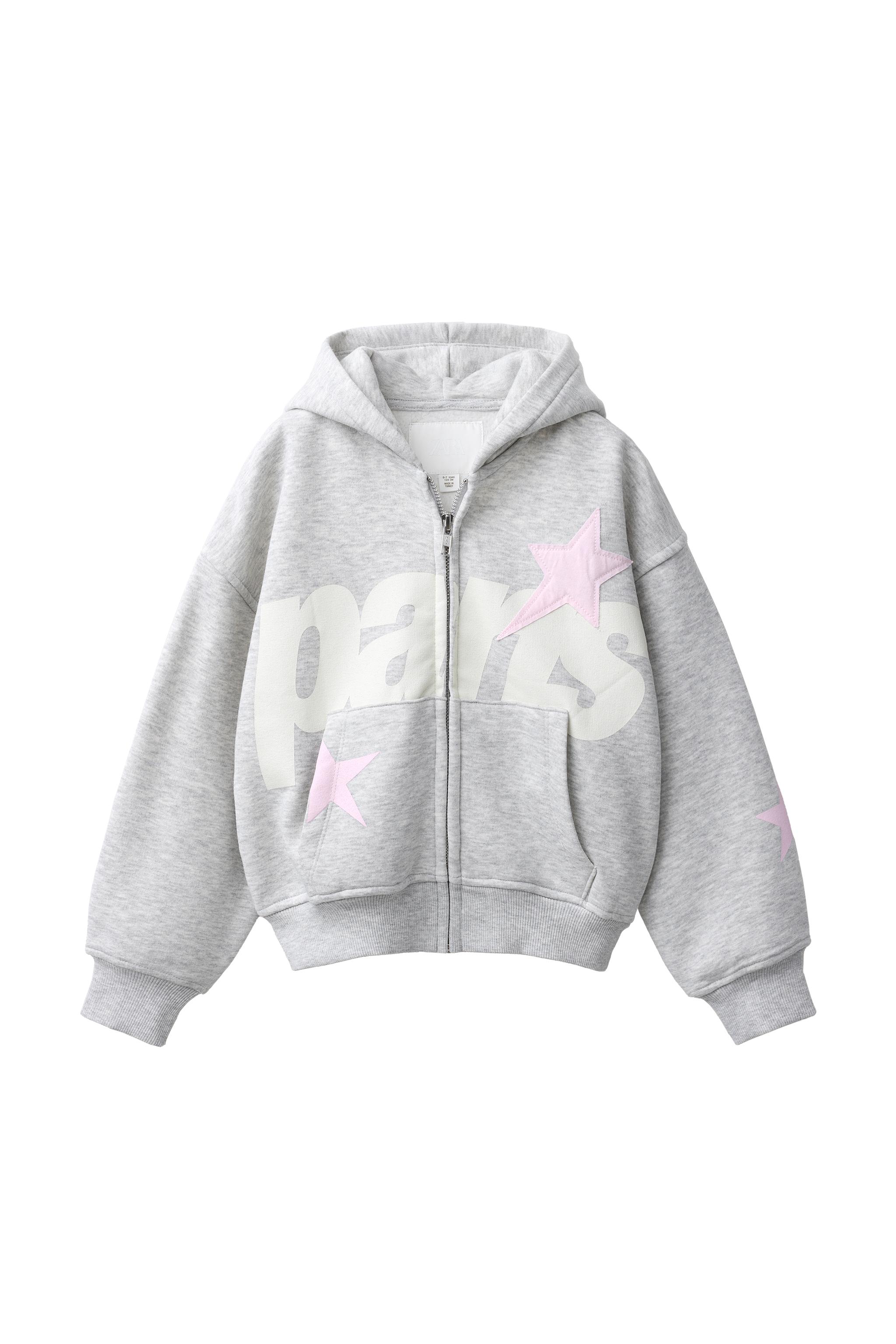 TEXT ZIP-UP HOODIE - Gray marl | ZARA United States