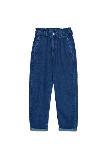 ΤΖΙΝ Z1975 BAGGY PAPERBAG
