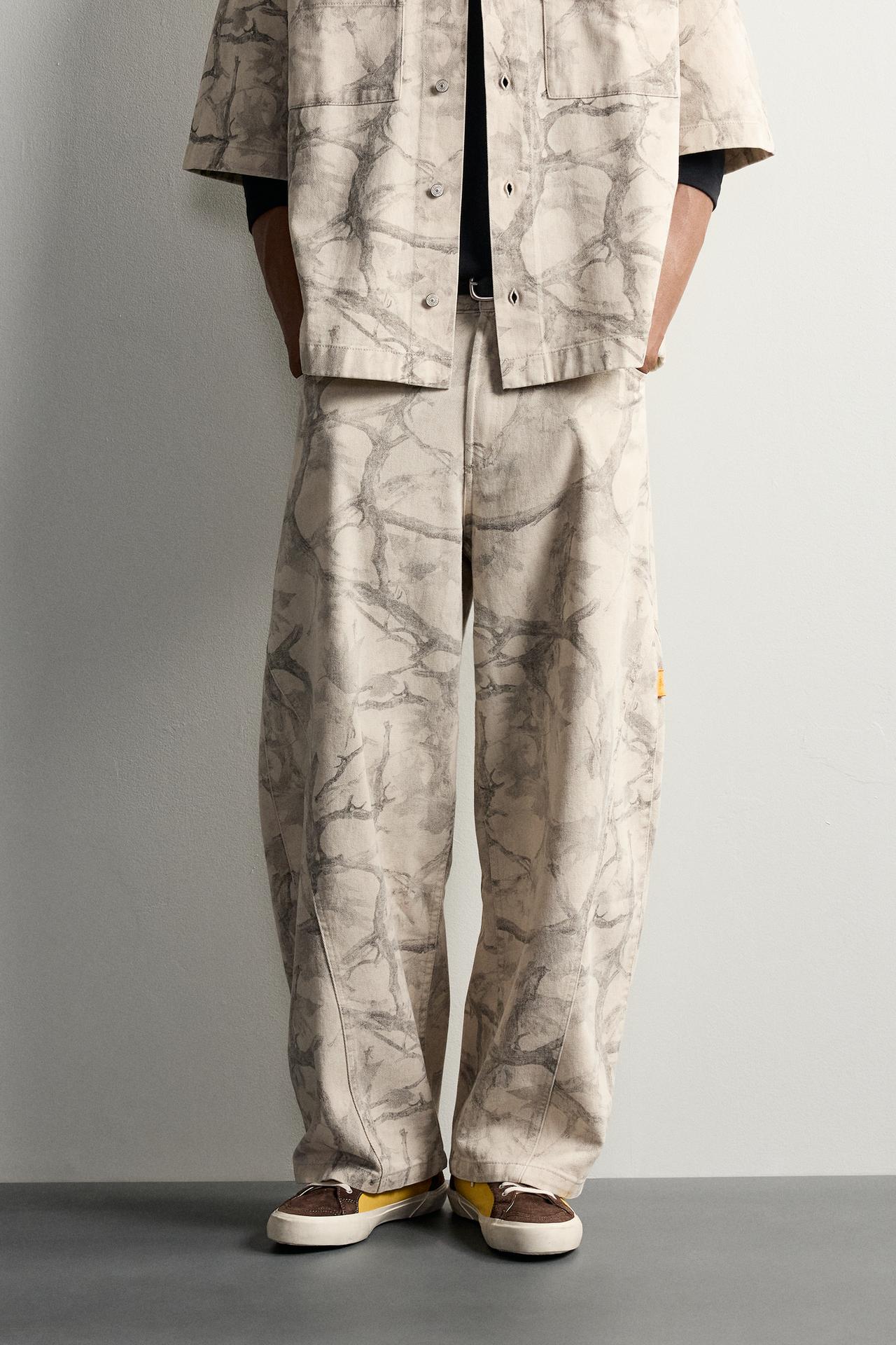 ABSTRACT PRINT BALLOON FIT PANTS — Printed