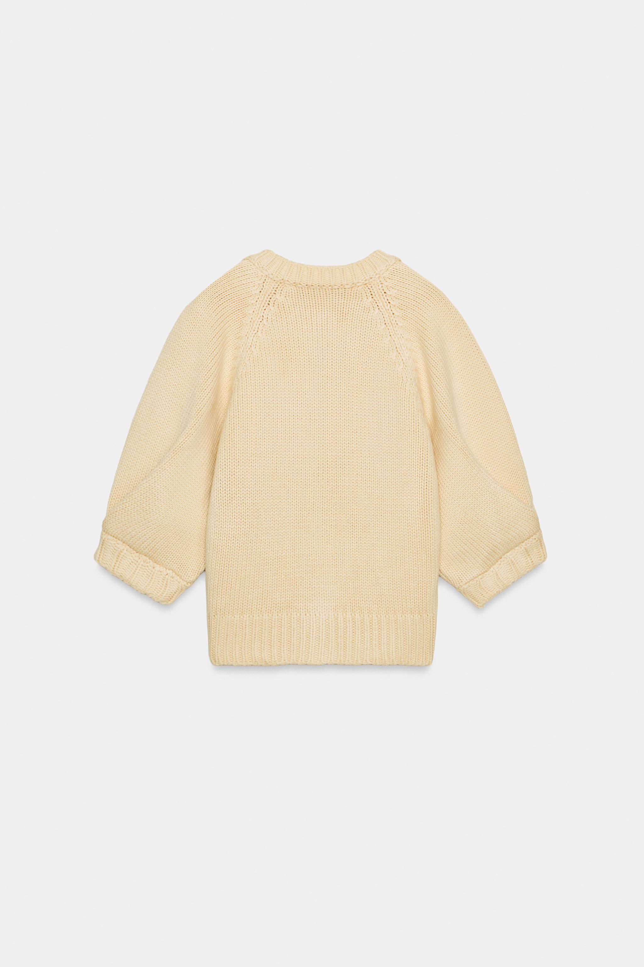 CARDINGAN WITH PUFF SLEEVES