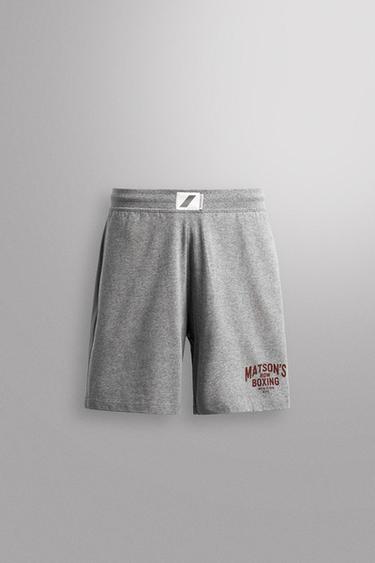 PANTALONES CORTOS BORDADO BANDAS - Gris vigoré de Zara