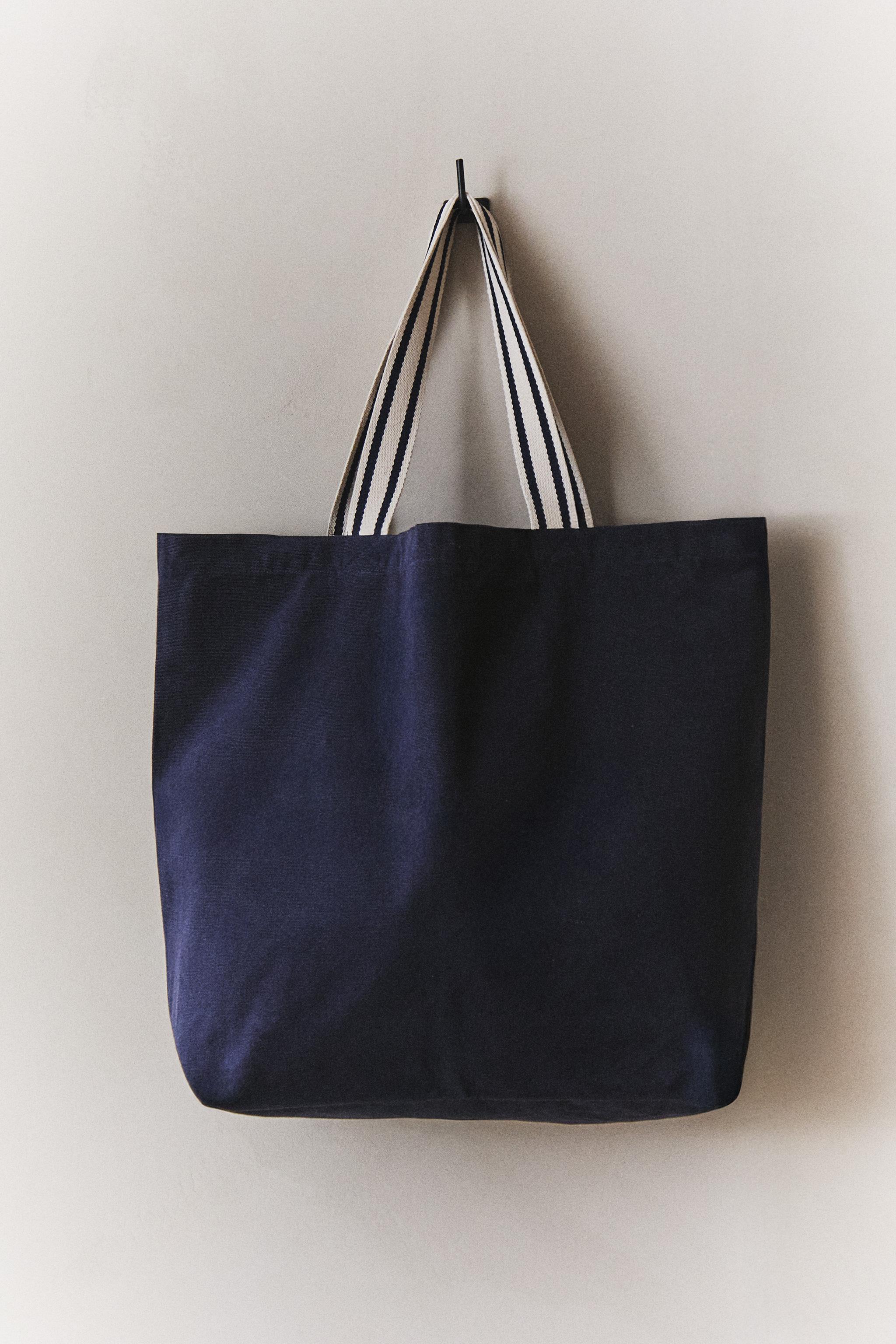 ストライプ リバーシブル ニットトートバッグ - エクリュ | ZARA Japan