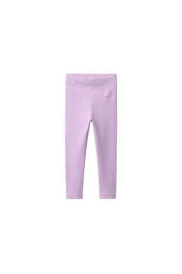RIBBED LEGGINGS WITH LABEL - Pastel mauve by Zara