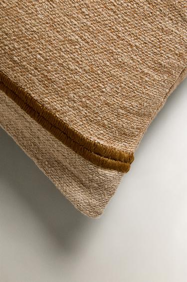 HOUSSE DE COUSSIN RAYURES - Marron de Zara - Image 1