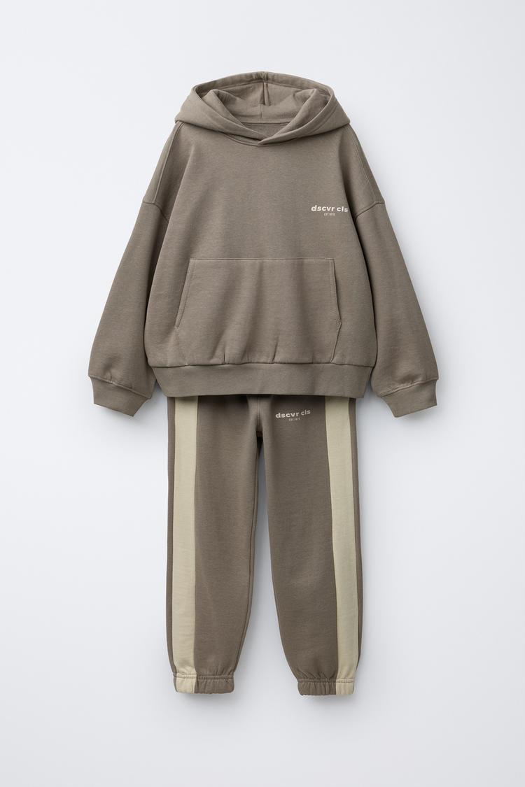 HOODIE AND STRIPED JOGGER PANTS SET Beige ZARA Mexico