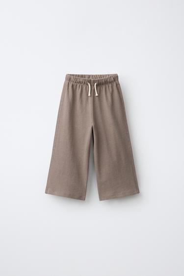 Zara 素色紋理寬管長褲 - 暗灰褐色
