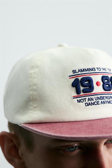 CASQUETTE INSCRIPTION BRODÉE - Écru de Zara - Image 1