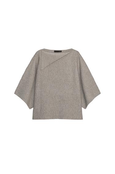 KNIT JUMPER WITH LAPEL COLLAR - Sand / Marl by Zara