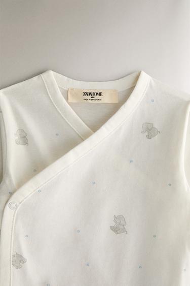 CHILDREN'S ELEPHANT BODYSUIT (SET OF 3) - Cream by Zara - Image 4
