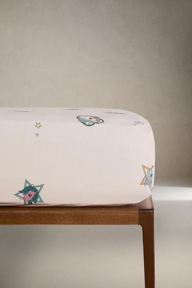 KIDS' MY LITTLE PONY© FITTED SHEET - Pink by Zara