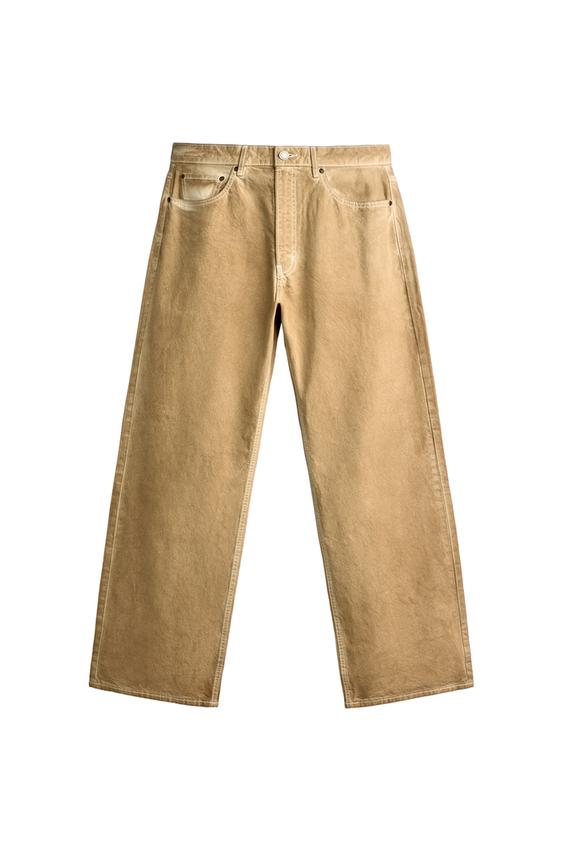 Spodnie jeansowe loose fit z efektem nieregularnego sprania