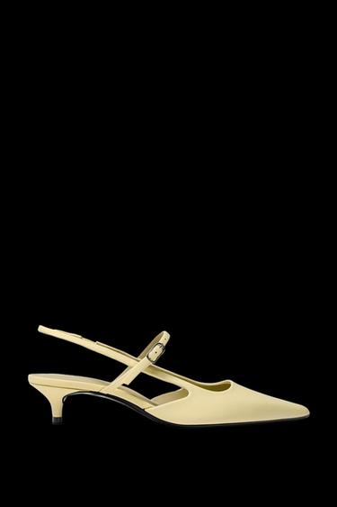Zara LEATHER KITTEN HEEL SLINGBACKS - Light yellow - Image 0