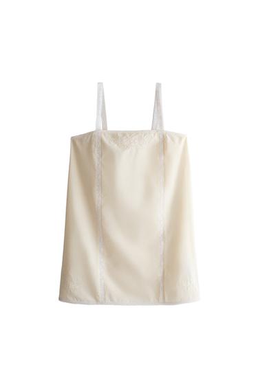 Zara LACE EMBROIDERED COTTON NIGHTGOWN - Yellow