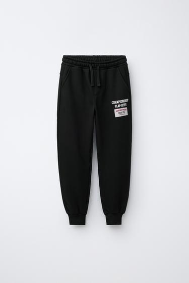PANTALÓN JOGGER JOGGING - Negro de Zara - Imagen 0