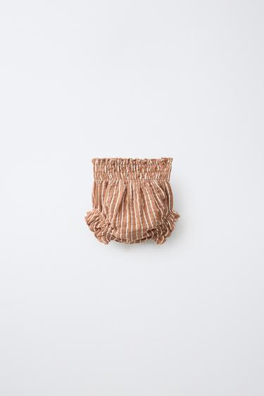 STRIPED TEXTURED BOTTOMS — Brown / White 2