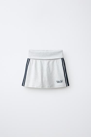 Zara 條紋飾邊短裙褲 - 斑紋灰色