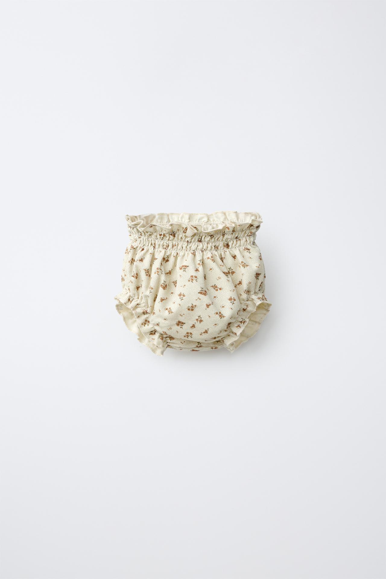 FLORAL CORDUROY BLOOMERS — Beige